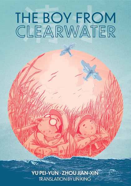 Boy From Clearwater: Book 1, The