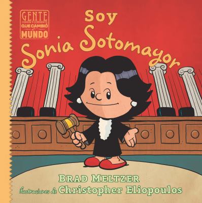 Soy Sonia Sotomayor (I Am Sonia Sotomayor)