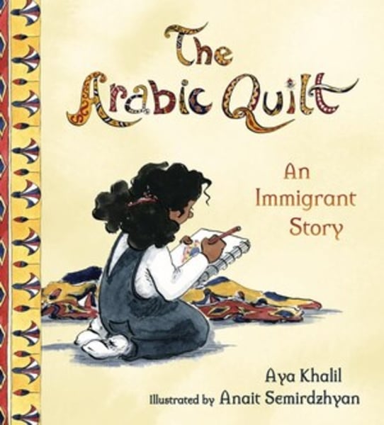 Arabic Quilt, The