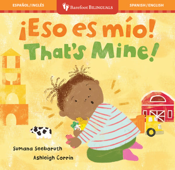 Eso Es Mio! (That's Mine!) (Board Book)