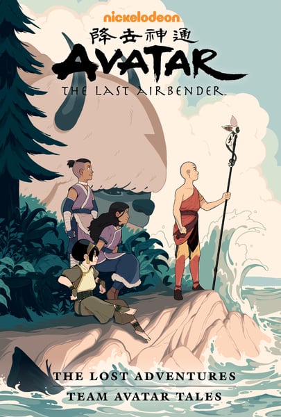 Avatar: The Last Airbender: The Lost Adventures And Team Avatar Tales Library Edition