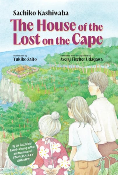 House Of The Lost On The Cape, The
