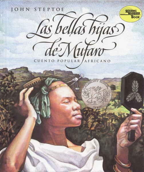 Las Bellas Hijas De Mufaro (Mufaro's Beautiful Daughters)