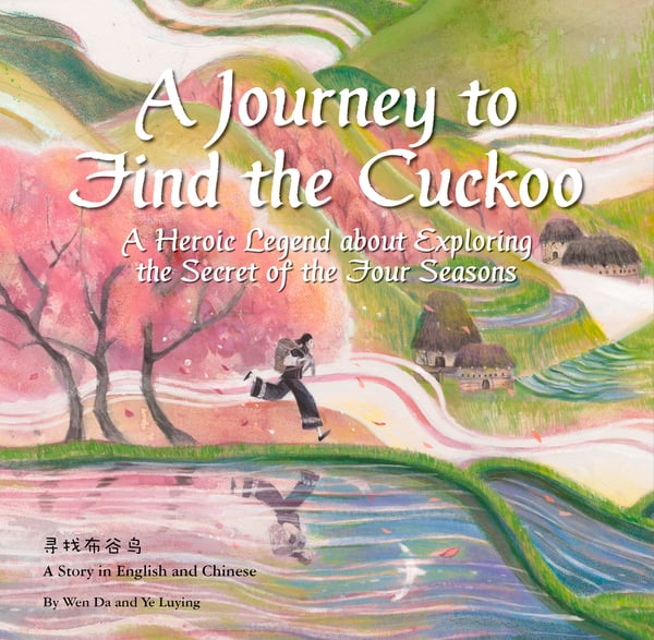 Journey To Find The Cuckoo, A