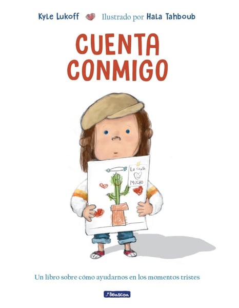 Cuenta Conmigo (Just What to Do)