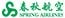 Spring Airlines