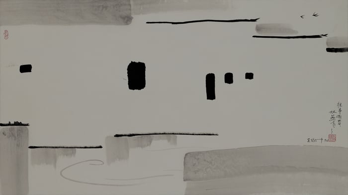 Reminiscence of Jiangnan