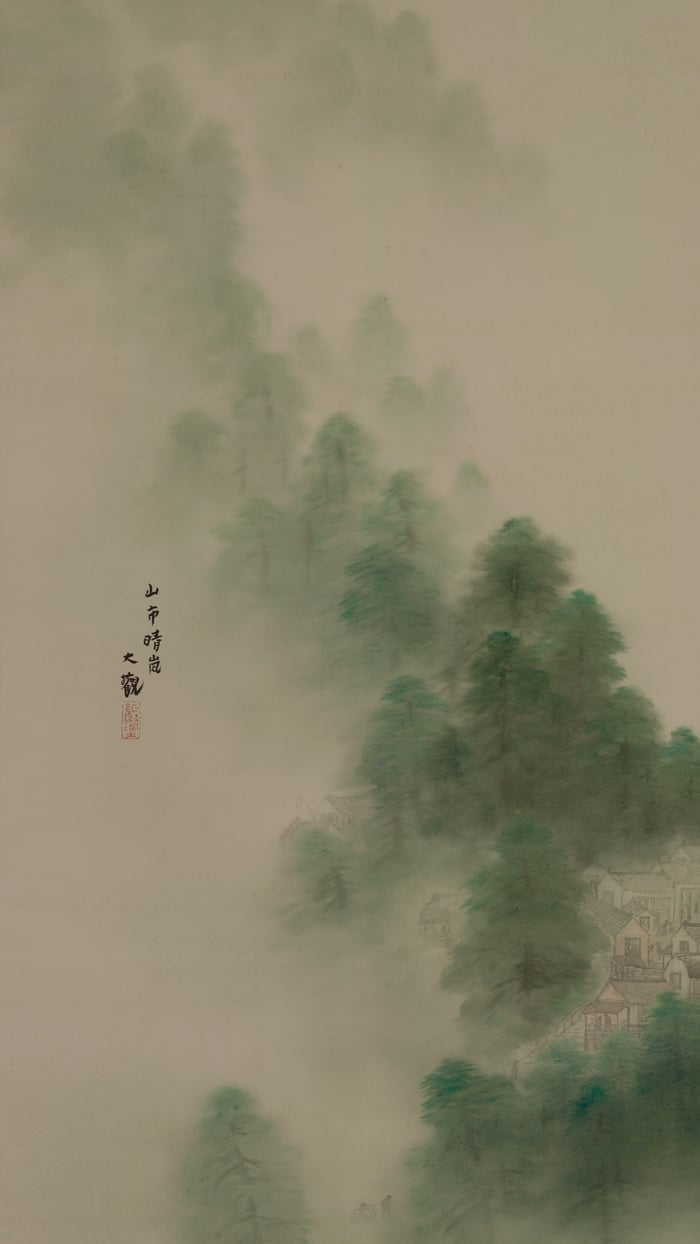 Famous Sights of Xiao & Xiang Rivers