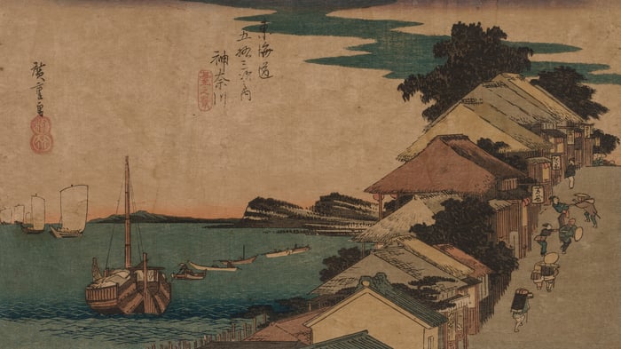 Kanagawa, Inland Sea, Top of the Street