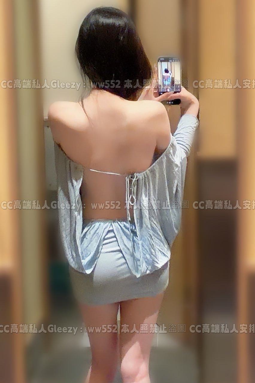 Cc茶莊｜精選伴遊服務tg：@w552 Cc escort in Taichung