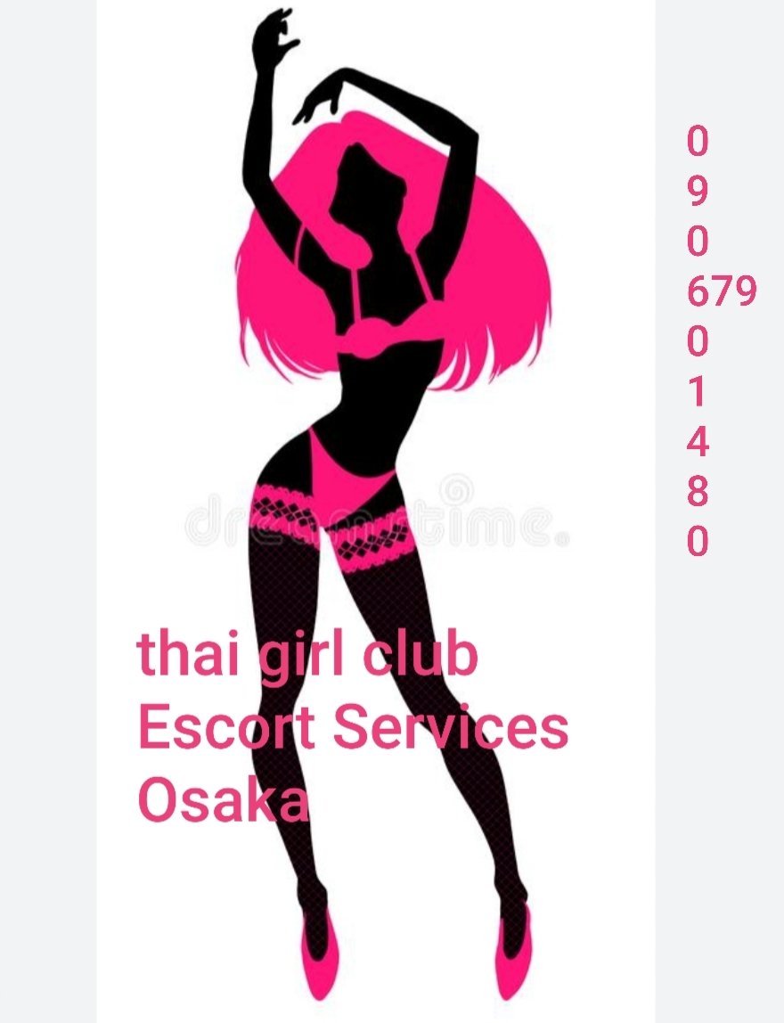Massages & Ecsot service escort in Osaka