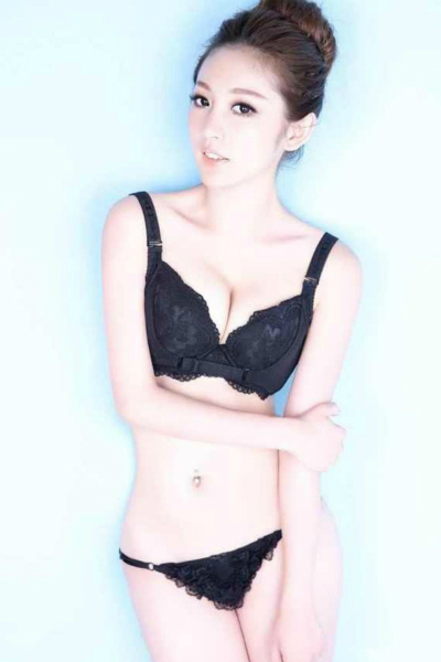 Janet escort in Bukit Bintang