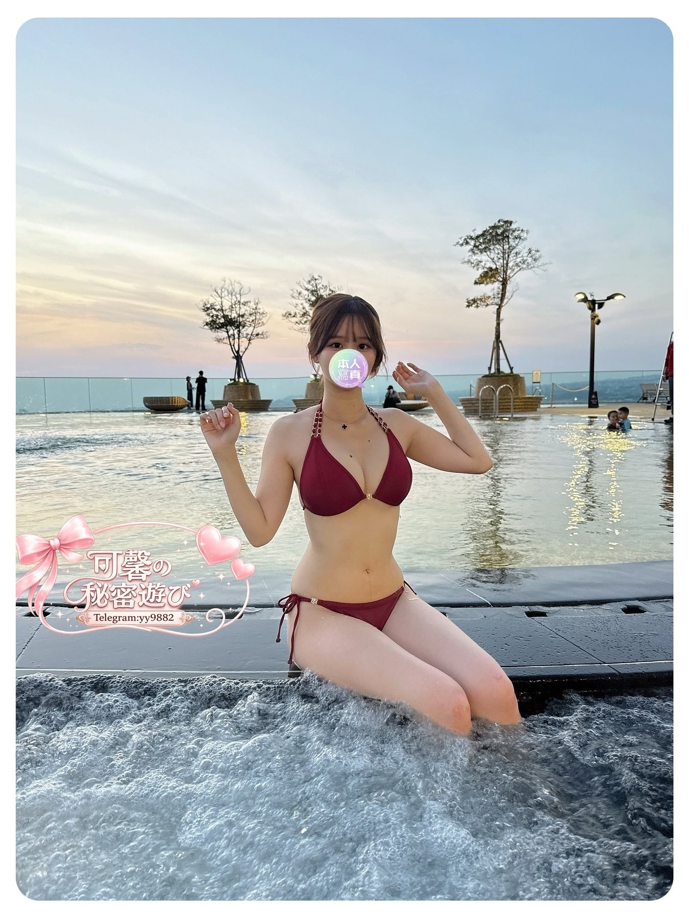 Code: 0658 escort in Tokyo