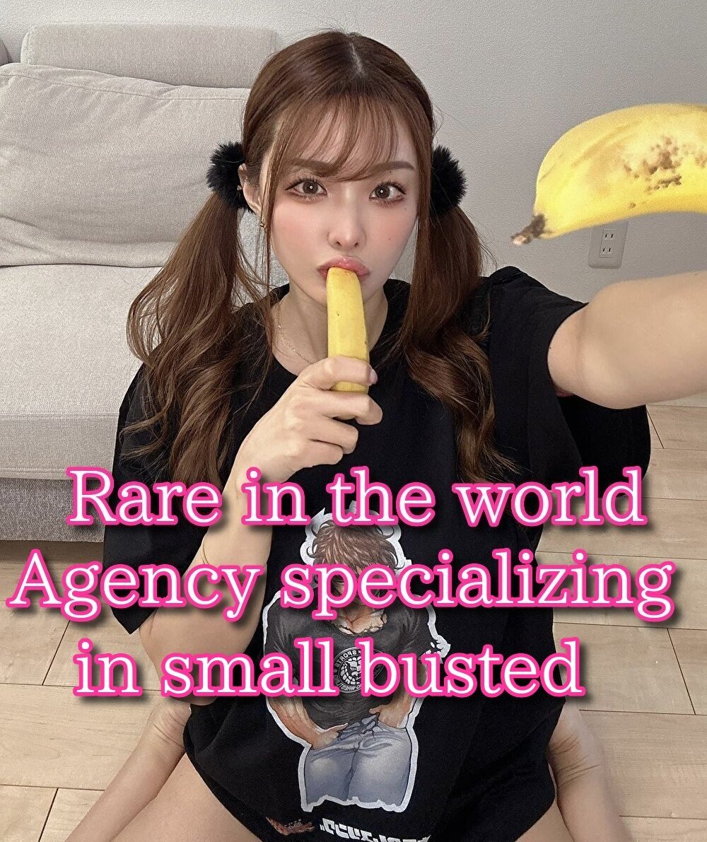 Small Tits Paradise escort in Tokyo