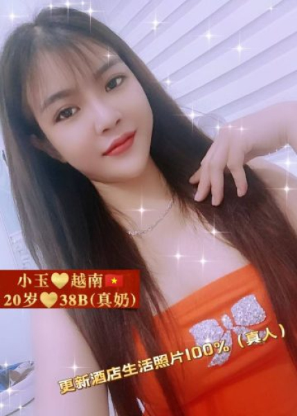 Xiaoyu escort in Johor Bahru