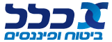 כלל