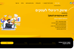 <!-- wp:paragraph -->
<p>פרויקט גמר בקורס בניית אתרים</p>
<!-- /wp:paragraph -->

<!-- wp:embed {"url":"https://edigi.co.il/","type":"wp-embed","providerNameSlug":"edigi"} -->
<figure class="wp-block-embed is-type-wp-embed is-provider-edigi wp-block-embed-edigi"><div class="wp-block-embed__wrapper">
https://edigi.co.il/
</div></figure>
<!-- /wp:embed -->