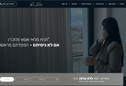 <!-- wp:paragraph -->
<p>פרויקט גמר בקורס בניית אתרים</p>
<!-- /wp:paragraph -->

<!-- wp:paragraph -->
<p><a href="http://zivbachar.co.il/" target="_blank" rel="noreferrer noopener">http://zivbachar.co.il/</a></p>
<!-- /wp:paragraph -->