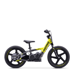 draisienne-electrique-sedna-mx-16-jaune-49086-205227