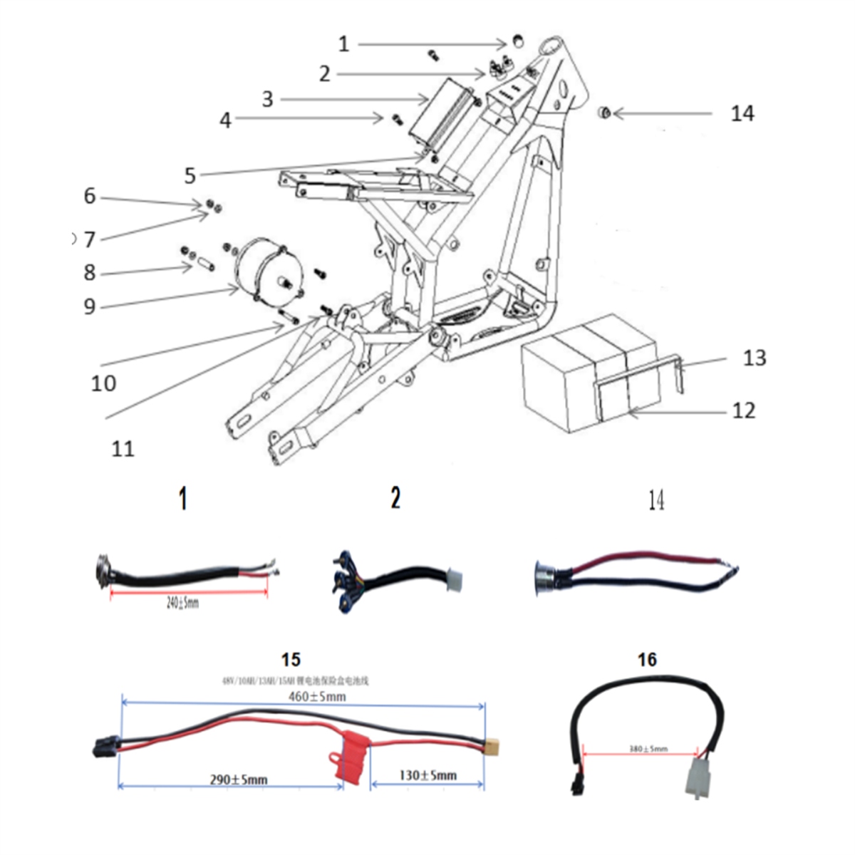 PIECES ELECTRONIQUES