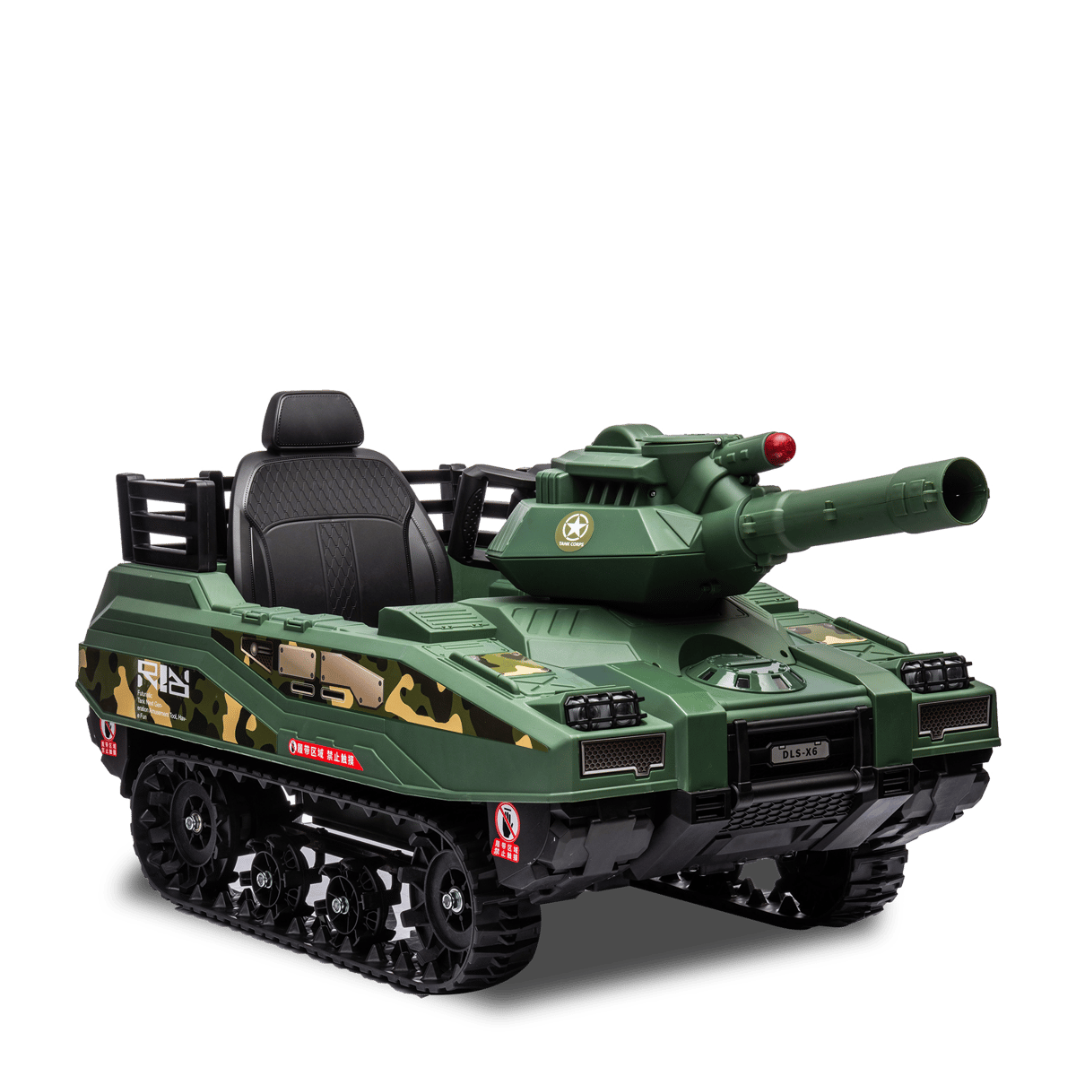 Jouet tank militaire on sale