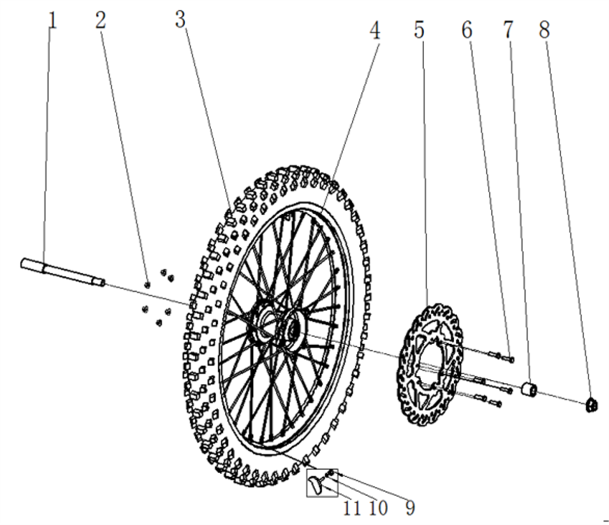 ROUE AVANT