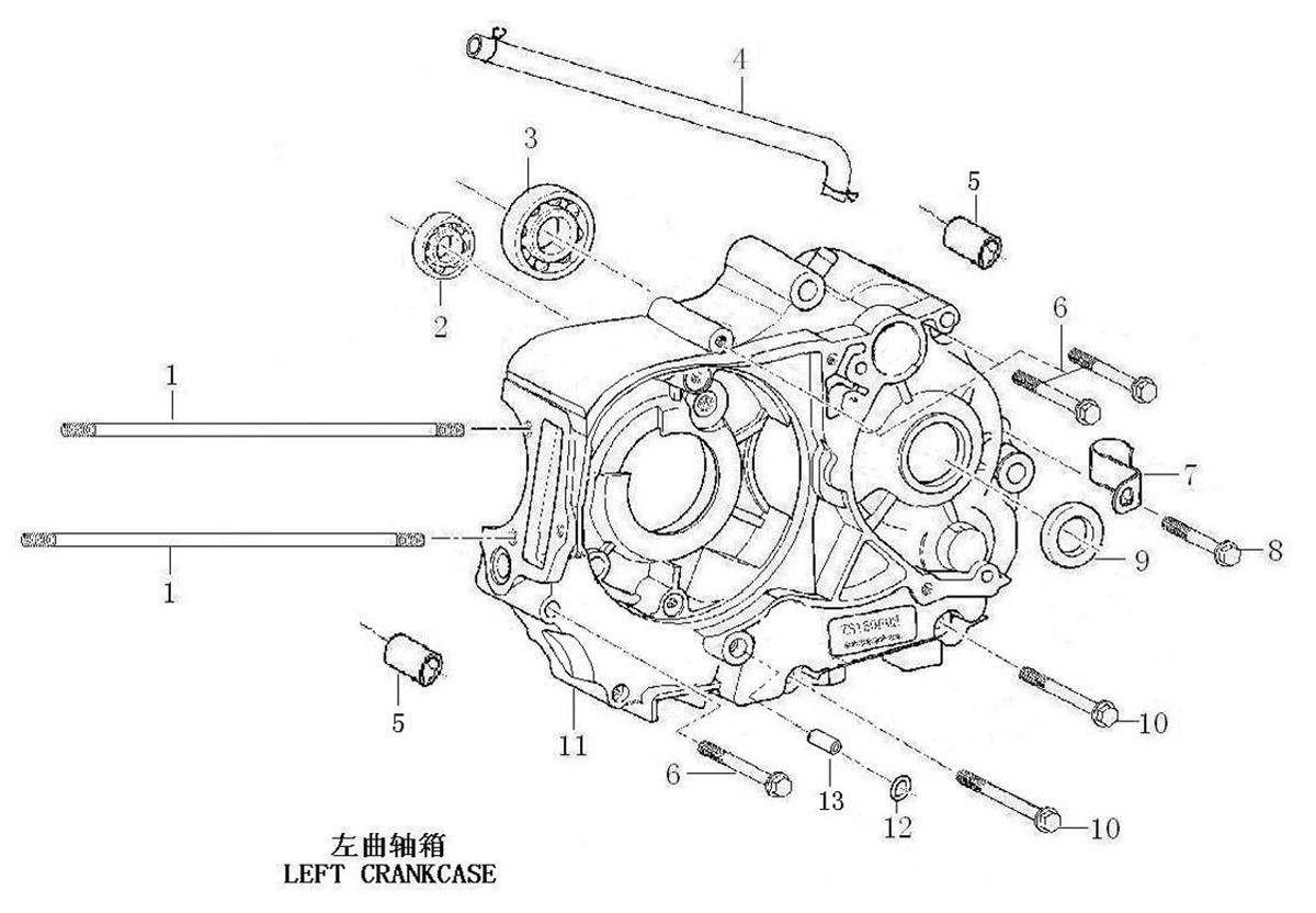 CARTER MOTEUR CENTRAL GAUCHE