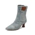 Womens Ankle Kitten Heels Pointed Toe Boots With Zipper - Denim Blue