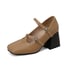 Women Pumps Square Toe Thick Heels Pumps With Buckle - Khaki