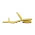 Women Thicker Strap Sandals Open Square Toe Low Heels Sandals Slip On Summer Shoes - Yellow