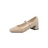 Women Heeled Pumps Splicing Square Toe Block Heels Pumps With Buckle Spring Shoes - Beige