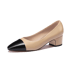 Block Heel Two Tones Pumps - Nude