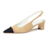 Chain Embellished Two Tones Slingback Pumps - Nude