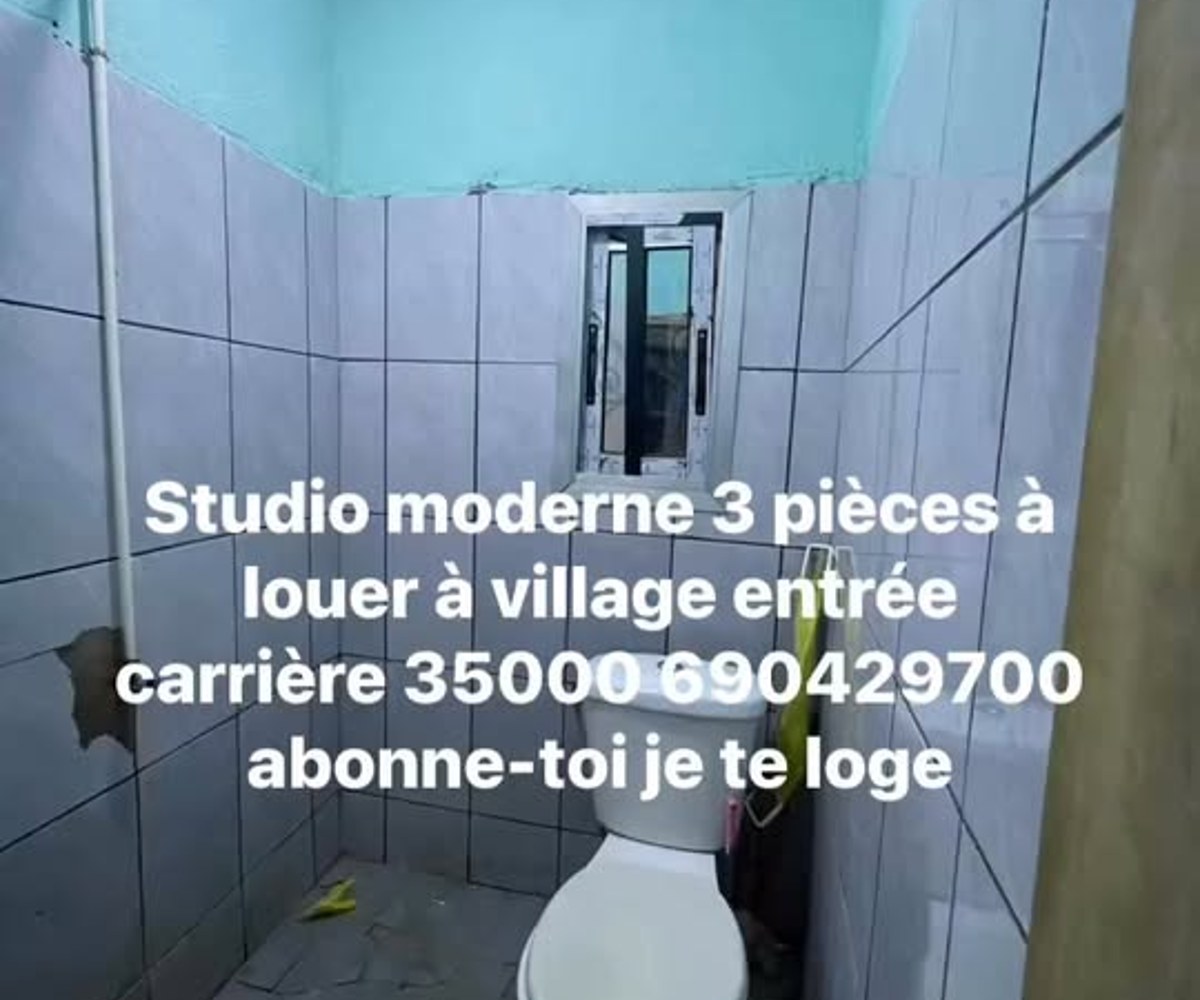 Studio Moderne à Louer - Village Entrée Carrière