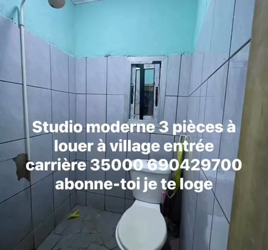 Studio Moderne à Louer - Village Entrée Carrière
