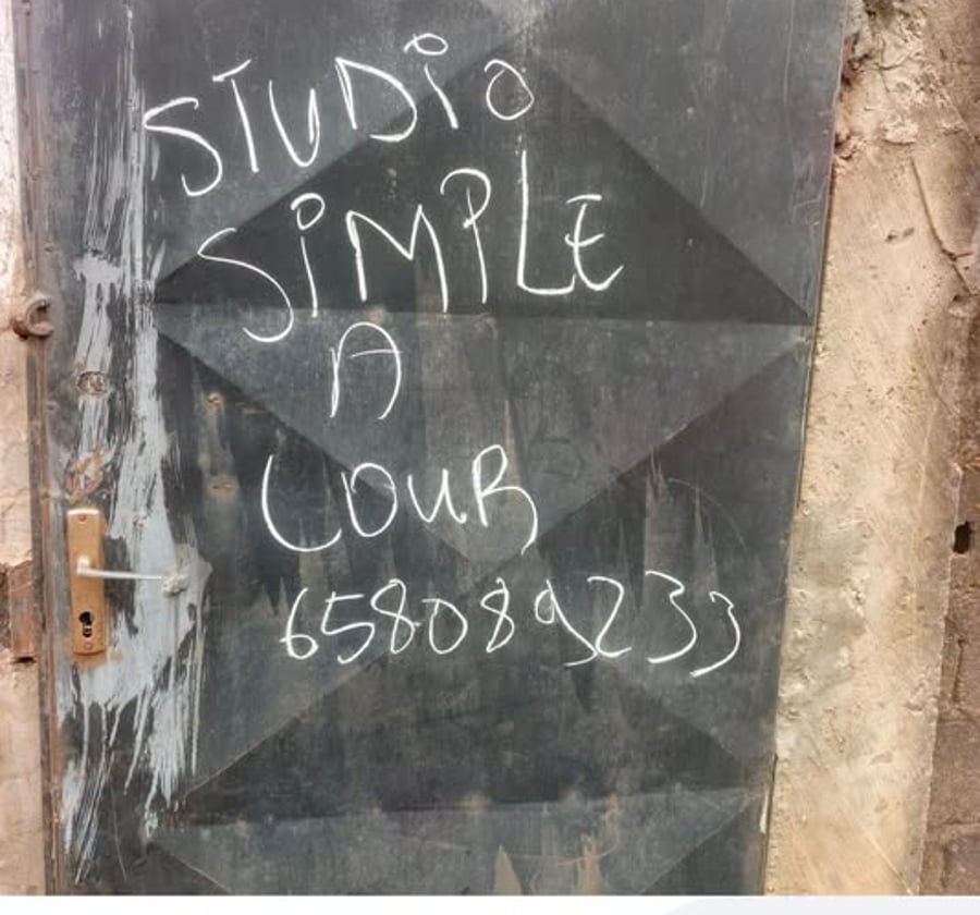 Studio à louer à Nkomo - Spacieux
