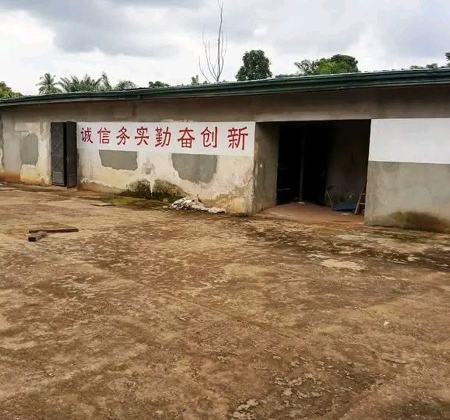 Entrepôt à louer à Yaoundé Emana