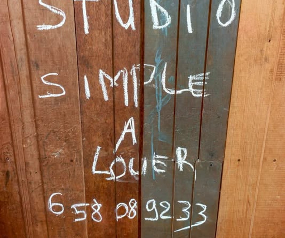 Studio à louer à Nkomo - Spacieux