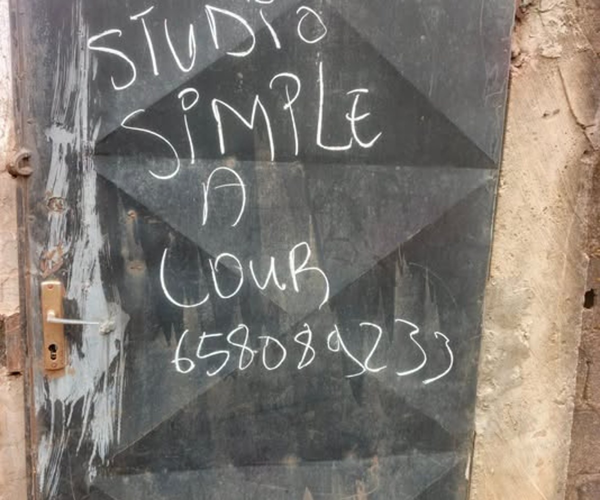 Studio à louer à Nkomo - Spacieux