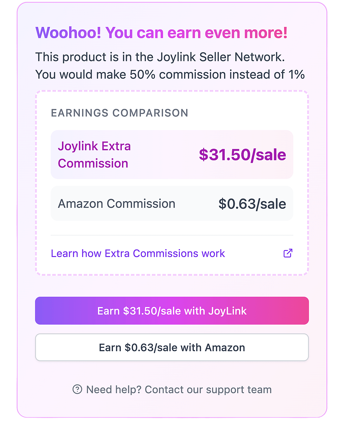Instant Commission Estimates