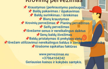 Nereikalingų daiktų išvežimas Šiauliai