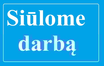 Reikalinga VIRĖJA/-AS