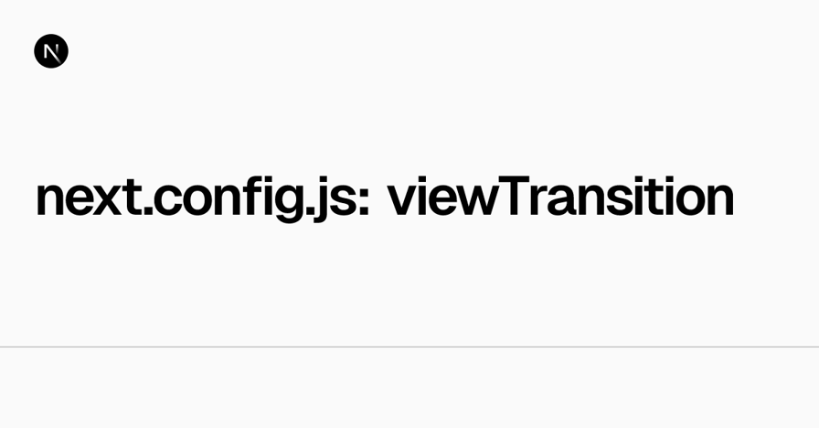 using-view-transition-in-next-js 커버 이미지