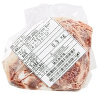 Wagyu Japanese Cube Roll A4 (entrecote) 100% Pure Blood 1.8kg Anzco