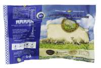 Polycarpou Halloumi Fåremelk ca 250g