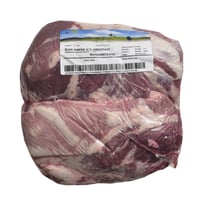 Svinenakke Benfri Hel Frys