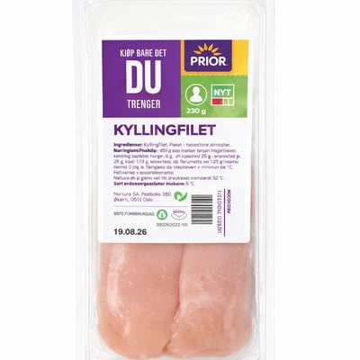 Kyllingfilet 230g