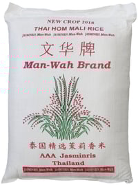 Jasmin R, 20 kg 20kg Man-wah