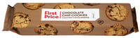 Choco Chip Cookies 225g First Price