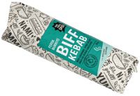 Kebabrull Biff 255g